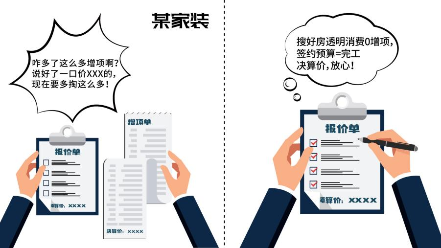 人妻一本久道久久综合久久鬼色